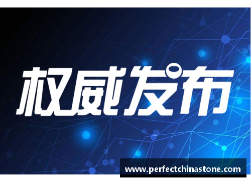 球王会体育官方网站8月21日贵州省新冠肺炎疫情信息发布（附全国中高风险地区） - 副本 (2)